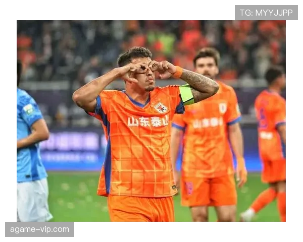 山东泰山仍处争冠行列，上限是否受限引关注