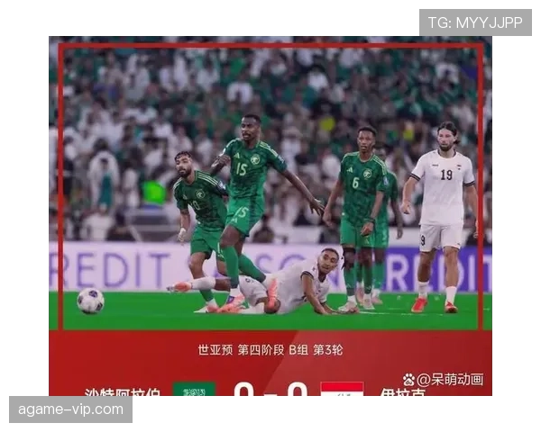 沙特冲击2026美加墨世界杯：出线前景、阵容预测与小组对手分析